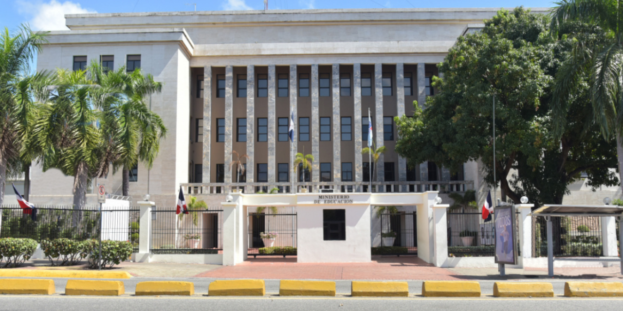  imagen Foto del MINERD 