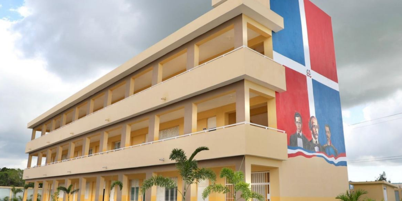  imagen Foto de Escuela&nbsp; 