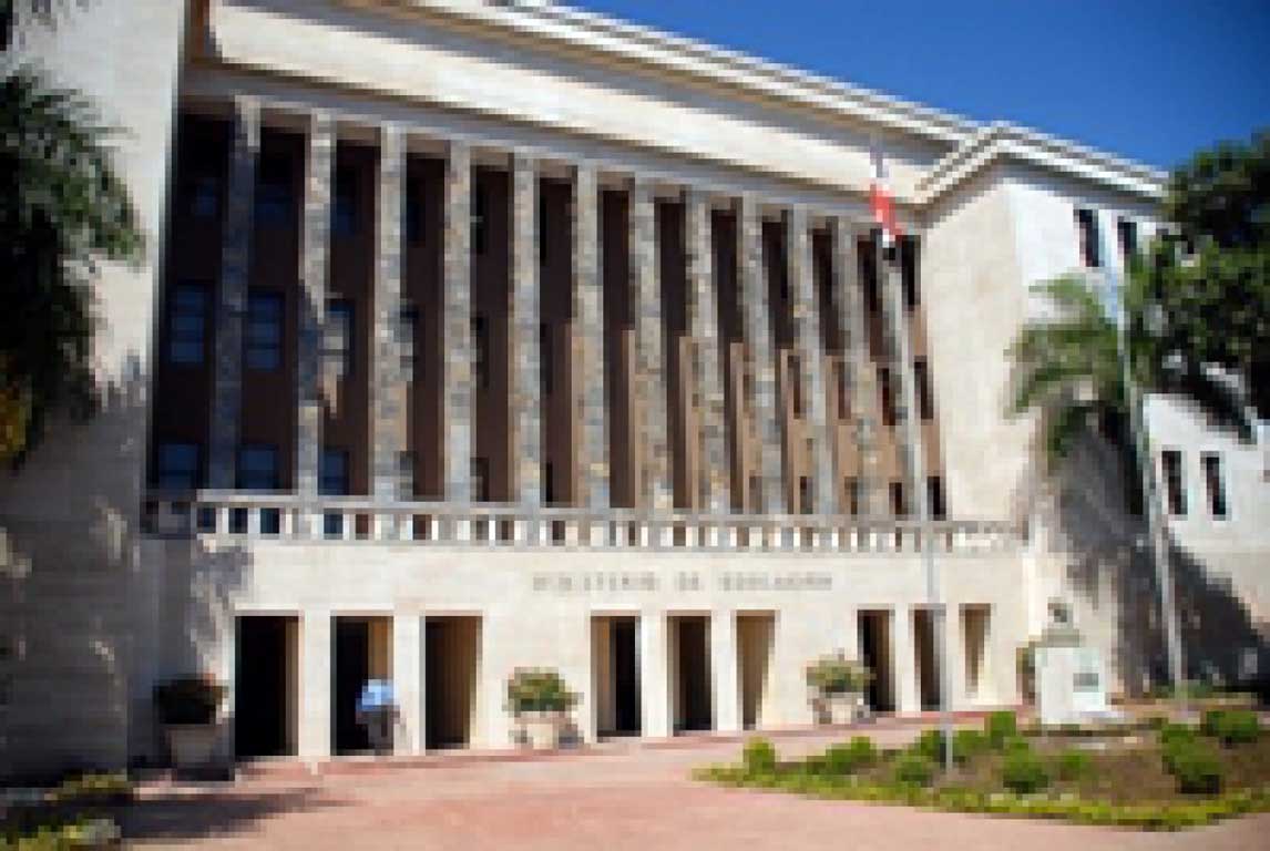  imagen El MINERD solicita colaboración para esclarecer caso de libros desaparecidos 