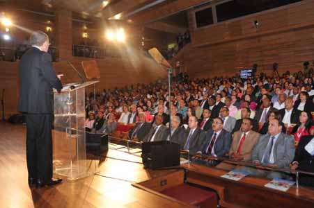  imagen Amarante Baret proclama que todos los logros en materia educativa se multiplicarán en 2016 