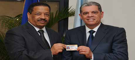  imagen Falta poco para que Educación y la Junta Central expidan actas escolares vía Internet 